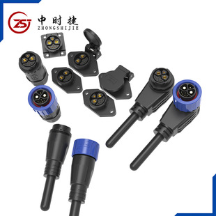 M25/M23-2+4���i��ˮ���^50A+5A�����̖�����B���� ���늽��^
