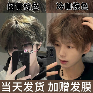 Ⱦ�l������ʿ���Á��鐞��ľ��������ɫ�Լ��ڼ�Ⱦֲ�ﲻ��Ư��