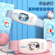 ����A��ů�m�������̋���Ӱ�Ħ�ӟ�m��Ů���o�����ӟ��늟�