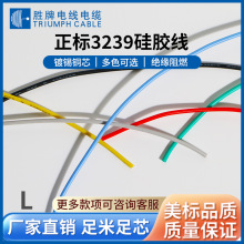������ܛ���z��UL3239�͸ߜع��z��a�~��Ӿ��p�g22 26 24A��ȼ