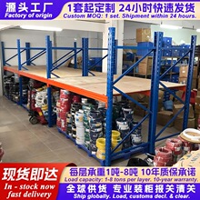 ����؛�܎췿���I��λ�}���M��ʽ�бP�܂}��ľ�岼ƥ�������