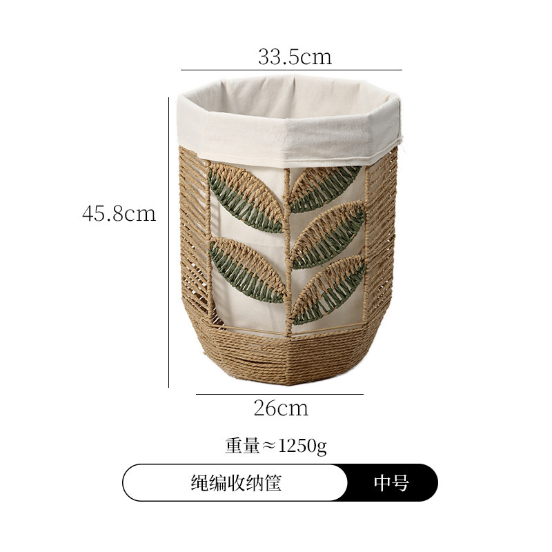 仿藤编脏衣篓家用高颜值轻奢衣服收纳筐大容量绳编家庭洗衣脏衣篮|undefined