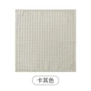 【350GSM】Khaki