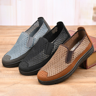 �ļ��WЬ���ϱ����WЬ͸��ְ�Ь�������U�����eЬ�W��ܛ�׹���Ь