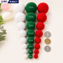 高弹毛球 1‑5cm 大红 diy 圣诞树红色绒球服装鞋袜箱包辅料配饰