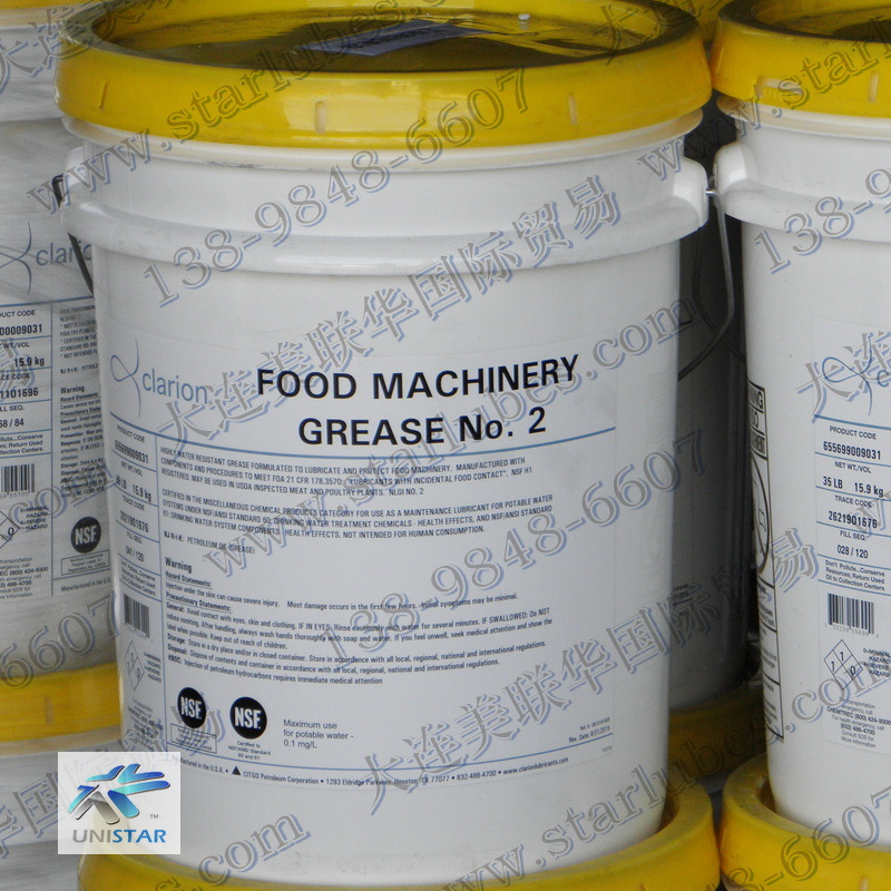 CLARION FMʳƷˮ֬  ˮʳƷ֬