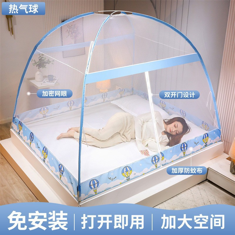 Hot air balloon (anti-mosquito type) xz / 1.2*2.0m [double door model]