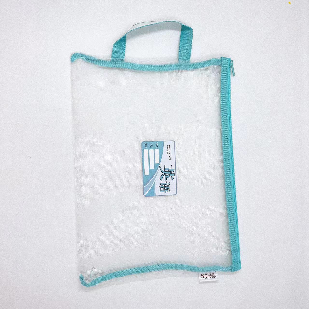 Bolsa de archivo de gran capacidad de papel de prueba bolsa de libro de texto de división de sujetos a4 bolsa de malla portátil transparente al por mayor