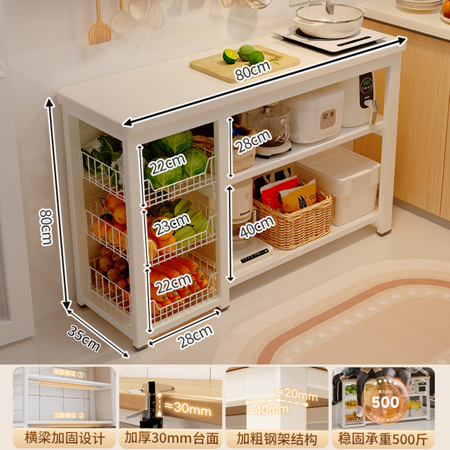 Estrictamente seleccionado estante de cocina multifuncional piso multicapa casero tablero muy estrecho armario de almacenamiento armario de borde estrecho