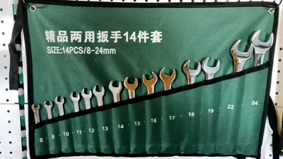 Mühərrik tənzimləmə alətləri | Double-Headed Torx Wrench Tools - mirror-14-piece-set-green