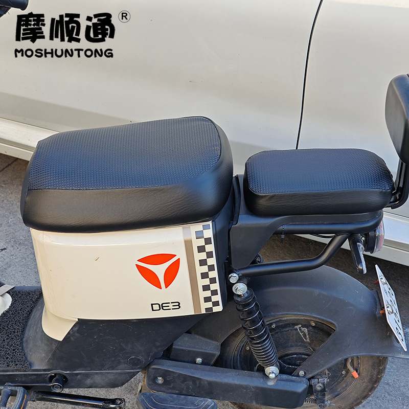 New National Standard Electric Car Sunscreen Waterproof Cushion Cover Yadi Emma Bell Sharing Bicycle Cool Leather Cushion Cover