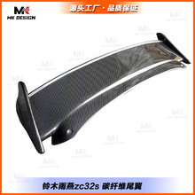 �m����ľ����ZC32Sβ���\�ӿ�̼�w�Sβ��_���嶨�L��