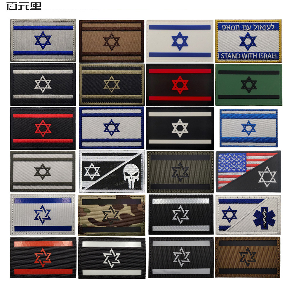 Bandera tailandesa en stock bandera asiática banderas israelíes Bandera de Israel pegatinas de tela brazalete de Velcro parche bordado
