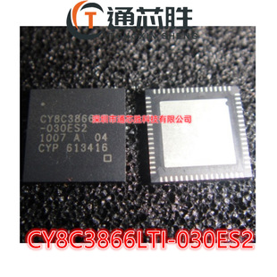ȫ��ԭ�b CY8C3866LTI-030ES2 CY8C3866LTI-030 QFN ������оƬ