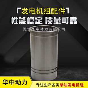 ���Ͱl�әC������� ���͙C�����㲿�� ���͙C�����׸��� �H�� ��
