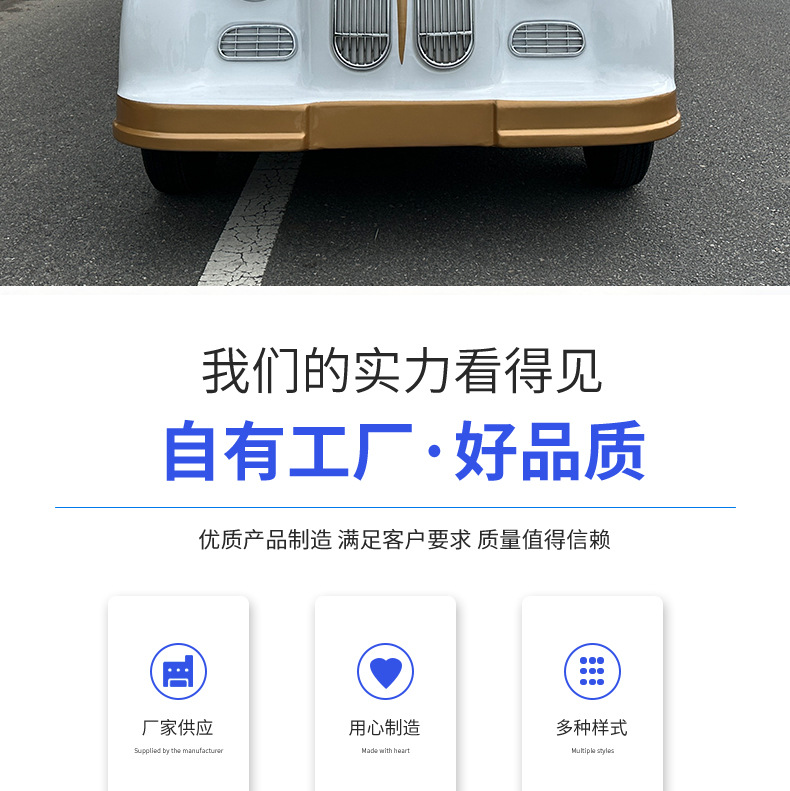 Xinda Road Park Community Electric Shuttle Bus Factory Winery Shuttle Bus 11-Seat Scenic Area Tourist Old Car Sightseeing Vehicle