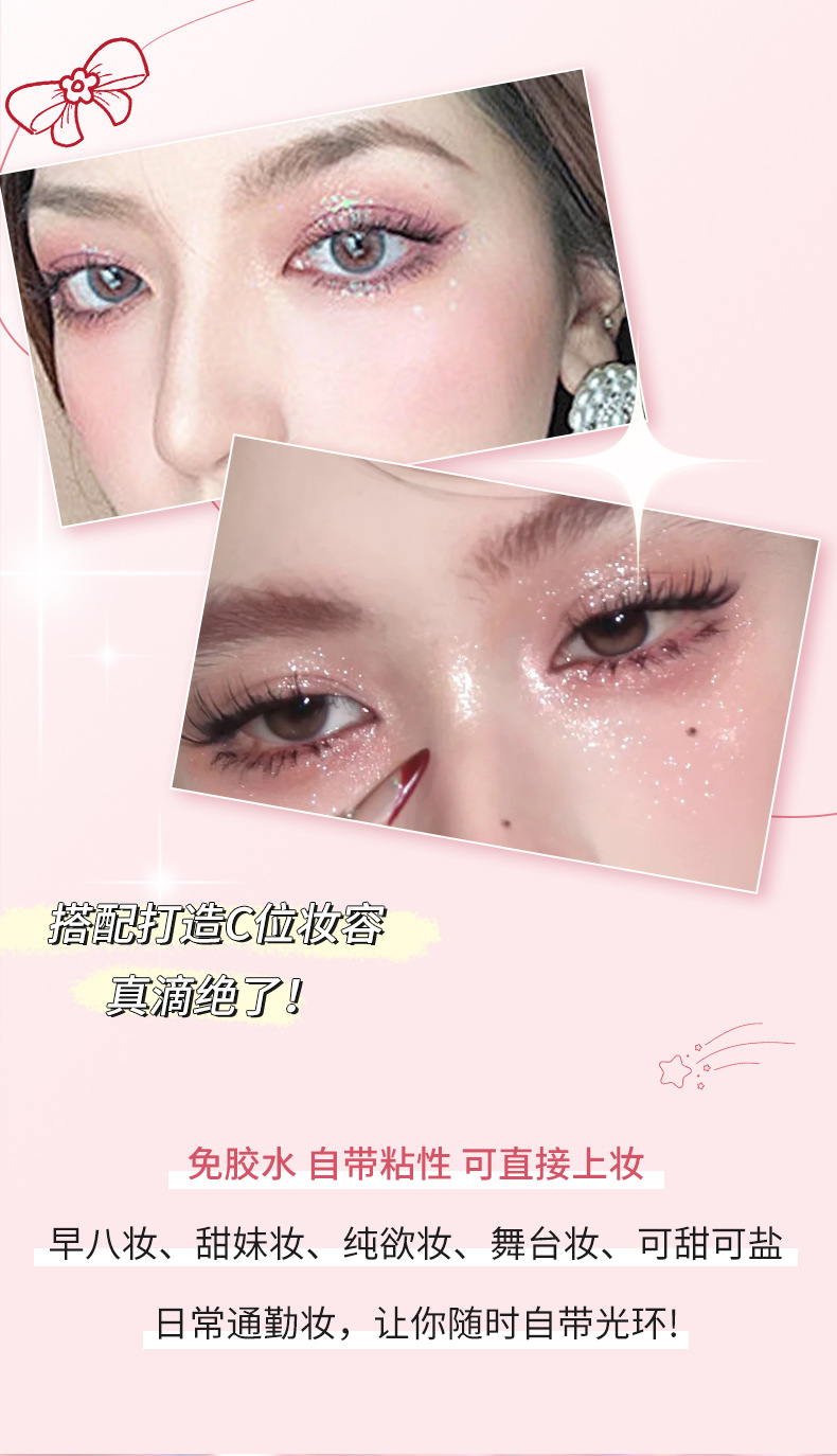 Mingxi Zhi Four-color eyeshadow palette: Pink, brown, earth tones, smoky, matte, pearlescent, Sparkling, portable, colorful eyeshadow for cross-border use undefined
