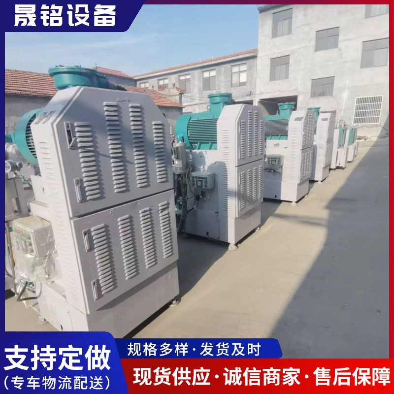 Спот для продажи целлюлозно-бумажный шлифовальный станок Топливный шлифовальный станок чернил цветной шлифовальный станок из нержавеющей стали подержанный шлифовальный станок