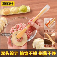 �������W���������W�߄���N�������z�^���W�����P�ӹ��z���u�ε�