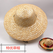 厂家现货特优农民草帽可印字麦秆用草帽特优大沿草帽田园干活遮阳