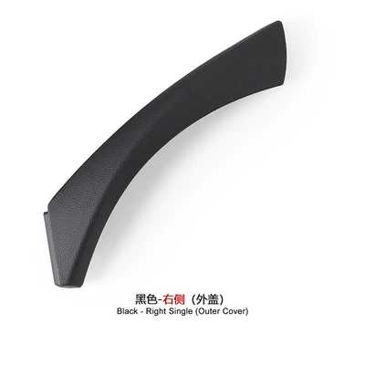 Armrest, handle, handle, 3 Series Inner Handle E90 - right-side-black-outer-cover