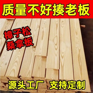 ����������ɣ�ð� ���̼��ɣ�ð� �o���� ��플�ľ�۰�