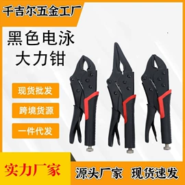 铲子;耙子;锄头