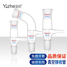 ���� ��ս��չܳ�V���^����貣�����β�ӹ܏���105��ֱ�Ό��