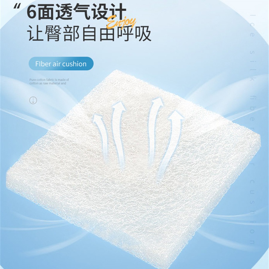6D空气纤维坐垫凉席冰垫椅子垫办公室屁垫环保透气冰丝凳子垫夏季