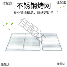 �����W���P��L���η����F���W�W�ܹ��ߑ��������Ʒ���t������l