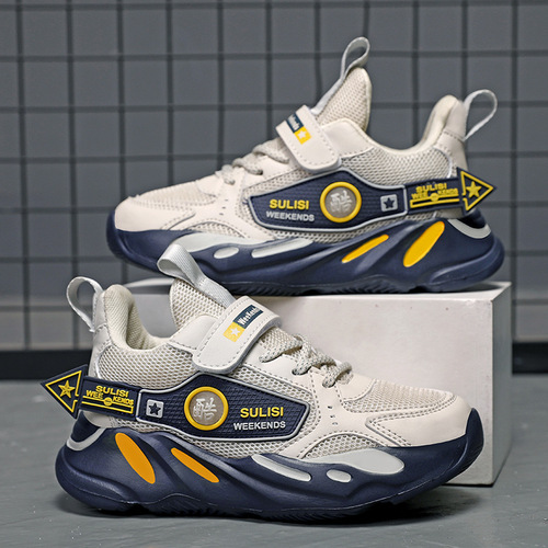 Autumn New Men's Casual Children's Sports Shoes for Big Kids, Mesh Shoes with Soft Sole Running Shoes