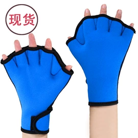 杯套/壶套/保温套;冰袋冰包;零钱包