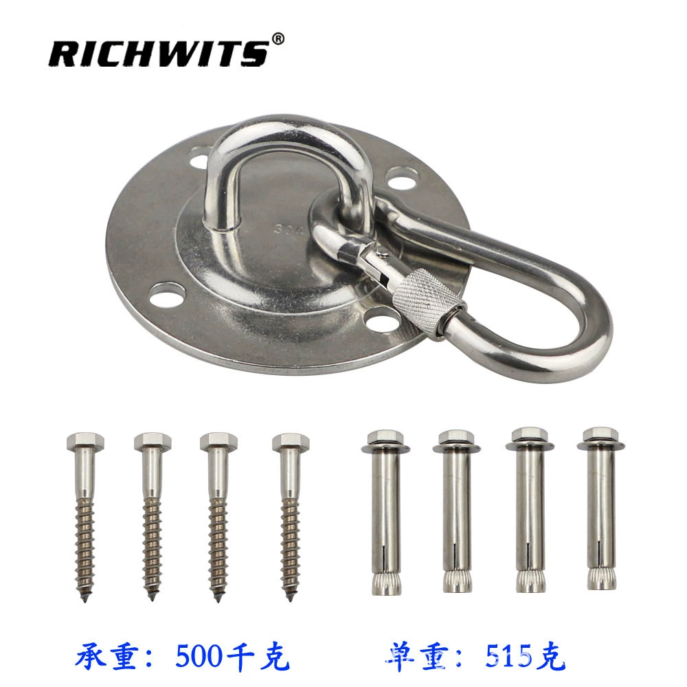 Нержавеющая сталь 304 Йога Круглая фиксированная пластина Гамак Качели Подвесной стул Крюк Подъемное кольцо Вентилятор Мешок с песком Фиксированный крюк