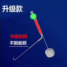 钓虾钩河虾钩小龙虾鱼钩有刺无刺虾钩