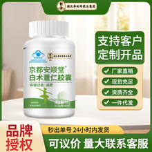 ��ʱ�侩����˳�ð���޲�ʽ��Ҽ��ʽ��Ҳ�����ֲ��Ƭ�ֻ���������