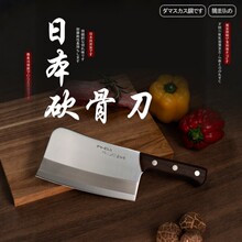 ��ʽ���ǵ����ÏN�����⵶�h�����P䓏N���عǵ��๦�ܲ˵�