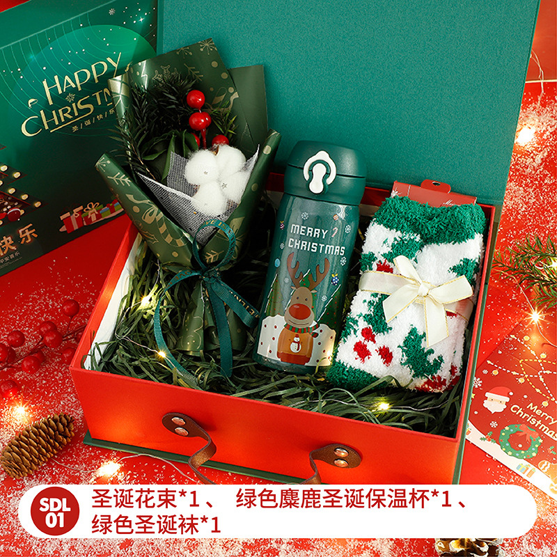 Regalo de Navidad de alta gama para niños y niñas, Esposas, novias, regalo de Nochebuena, regalo de bienestar de empleados de empresa
