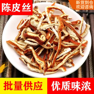 �Ƥ�z��ș�����l��؛����Ƥ�t��Ƥ��Ʒ�Ƥ��500g�Ƥ����