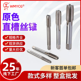 ԭɫֱ��6542 4241�z�F�������ߙC�ø���䓶๦�����bM3-M39���l