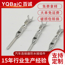 617-1.5 ��܇�B������������ �Ӳ����ĸ���� ��Ƭ����~��