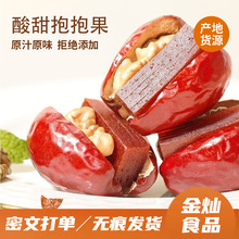 ���𱧱����½�����󗗊A������ɽ髸���ʳ500g���A������ɽ髸�