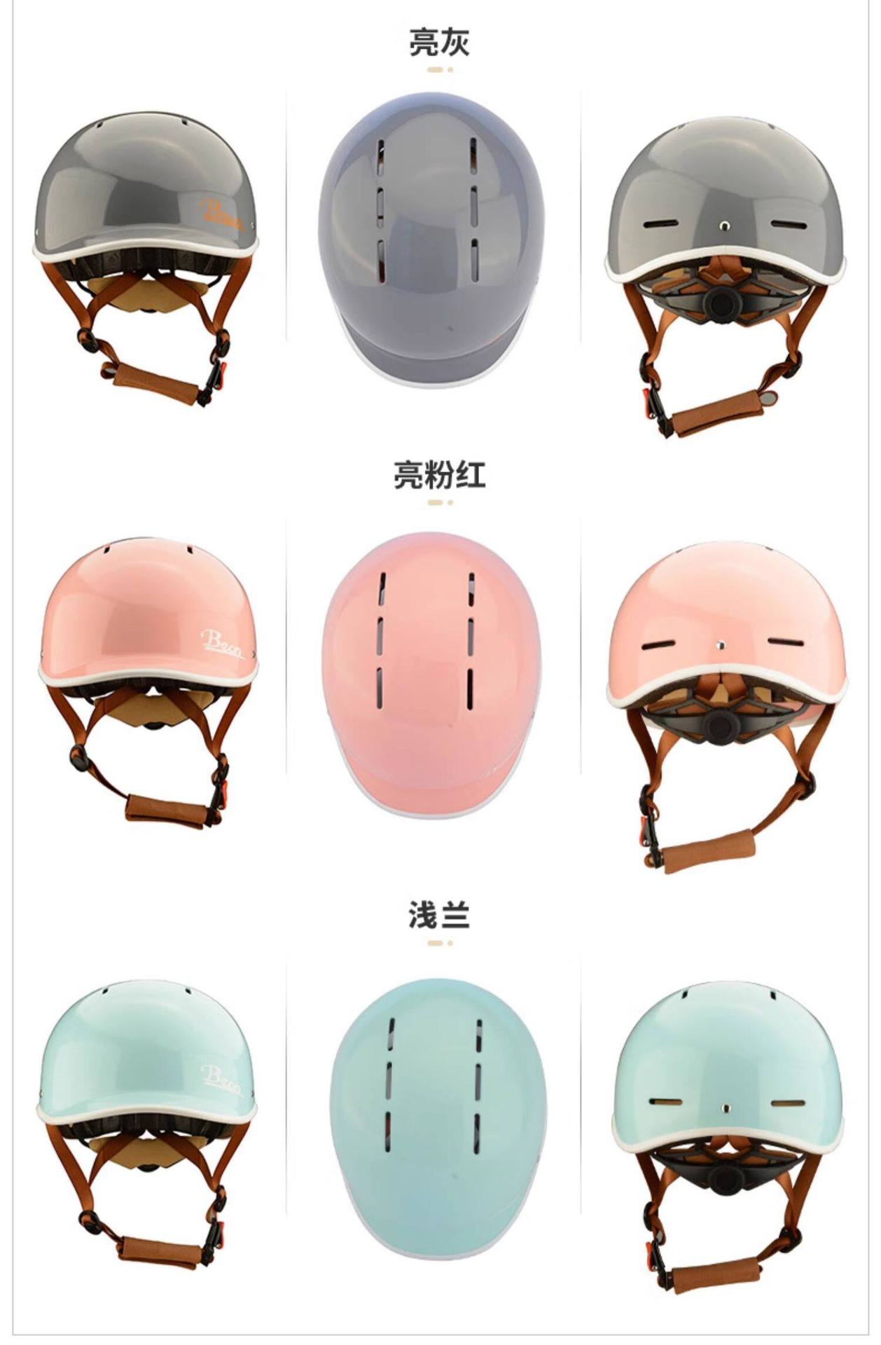 Beon Bicycle Electric Bike Riding Helmet Safety Hat for Men and Women Winter Mountain Road Bike Equipment