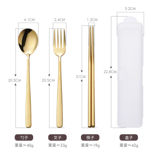 Manufacturer direct supply Korean portable tableware three-piece set 304 stainless steel chopsticks fork spoon travel tableware set
