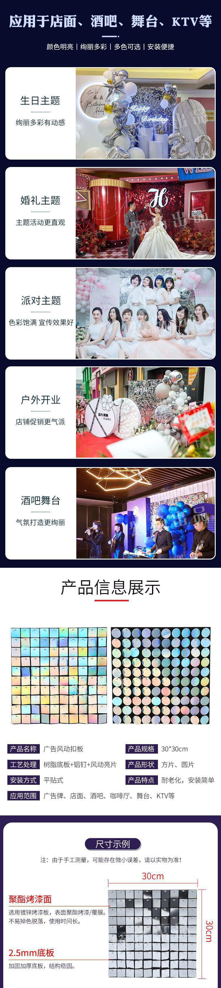 O1CN015QntvA2KjeFlyzYqY_!!4164