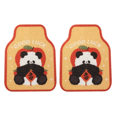 Car Foot Mats, Cute Cartoons: Universal Foot Pad - ping-an-panda-silk-circle-foot-mats-front-2
