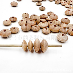 Beech Abacus Beads Flying Saucer Beads Separated Beads Wood Chips Loose Beads Log Beads Solid Wood Beads diy Jewelry Accessories Craft