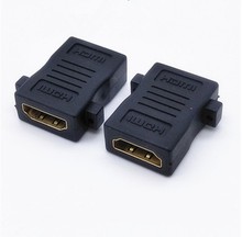 HDMI母对母视频延长头带固定螺丝孔1.4版母对母带耳朵面板转换头
