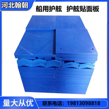 �S��ֱ����ײ��PE����ϩ�o�Ұ� �a�^�ۿ��o���� ���ϻ��o���N���