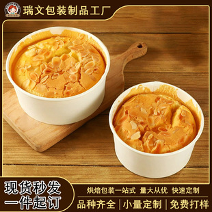 ���L����һ���Լ����Ϳ��͸ߜ�6����4���Ӽ��м�����ģ������ģ��