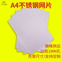 F؛la4P䓾WƬ304316P䓾W^VWP䓾WP䓾W